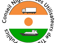 niger-cnut-logo